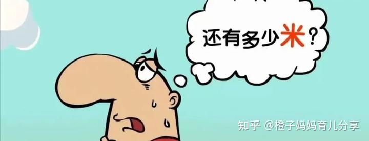 初中物理三维动画演示