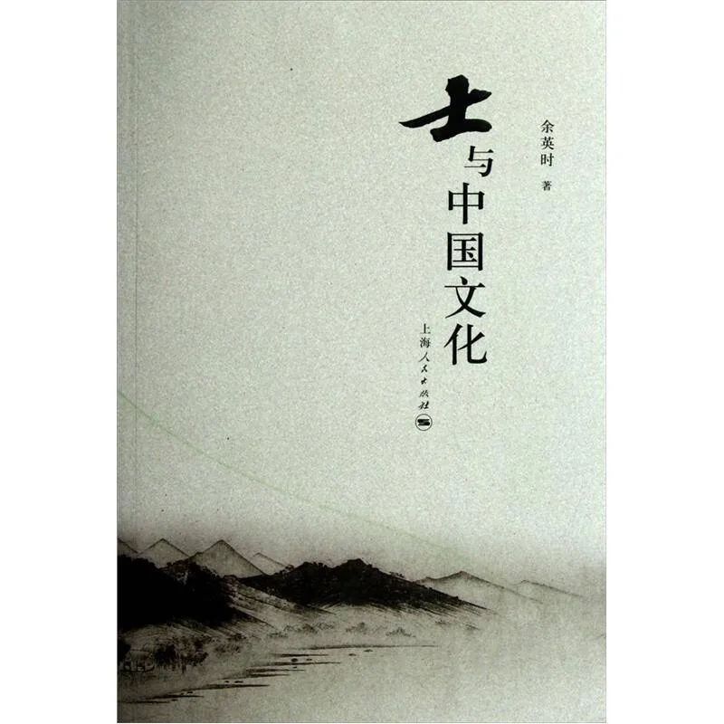 哈佛年轻物理学家