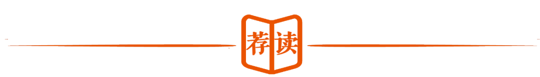 哈佛年轻物理学家