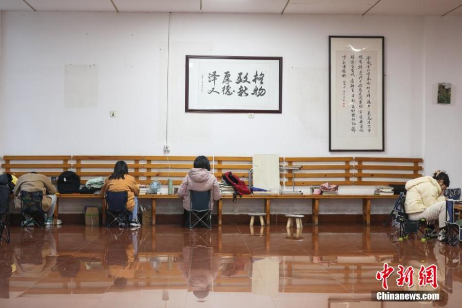 2024年年考研报名时间