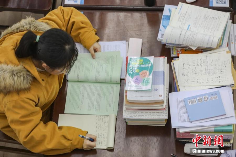 2024年年考研报名时间