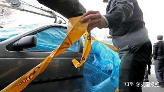 物理学家被刺杀