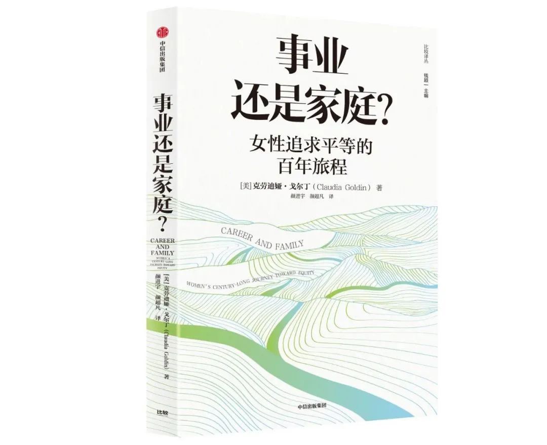 哈佛年轻物理学家