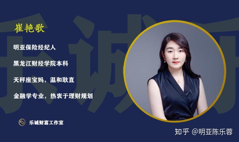 哈佛年轻物理学家