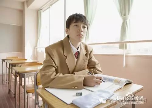 理科学习方法与技巧