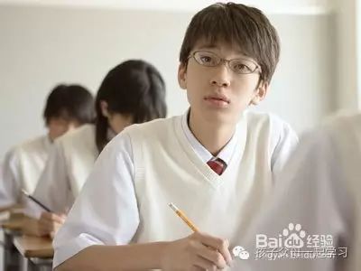 理科学习方法与技巧