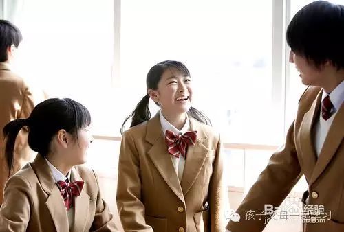 理科学习方法与技巧