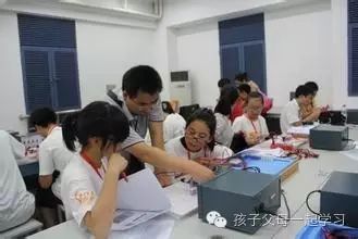 理科学习方法与技巧