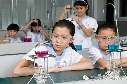 理科学习方法与技巧