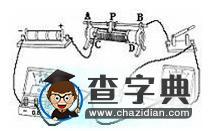 初中物理作图题及答案：电路错误改正3