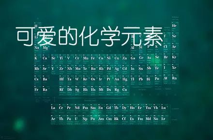 理科学习方法与技巧