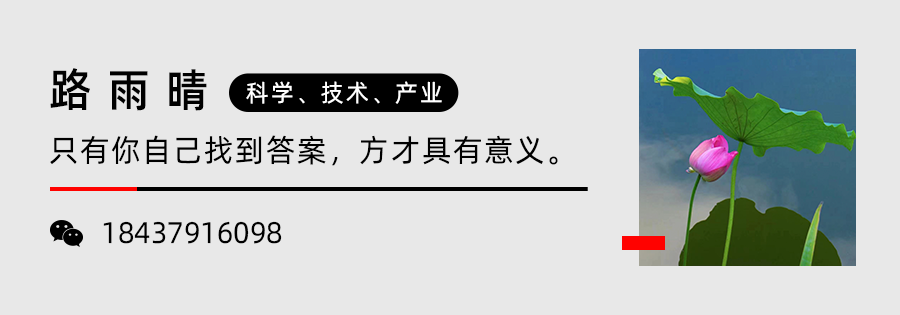分子势能