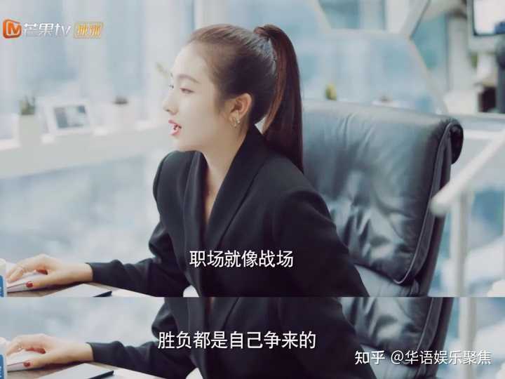 物理竞赛网剧