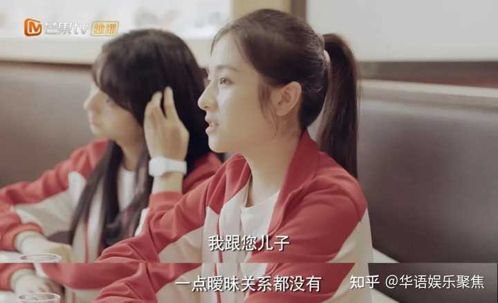 物理竞赛网剧