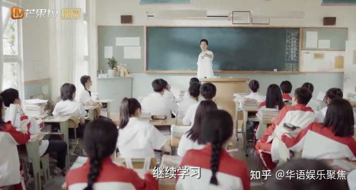 物理竞赛网剧