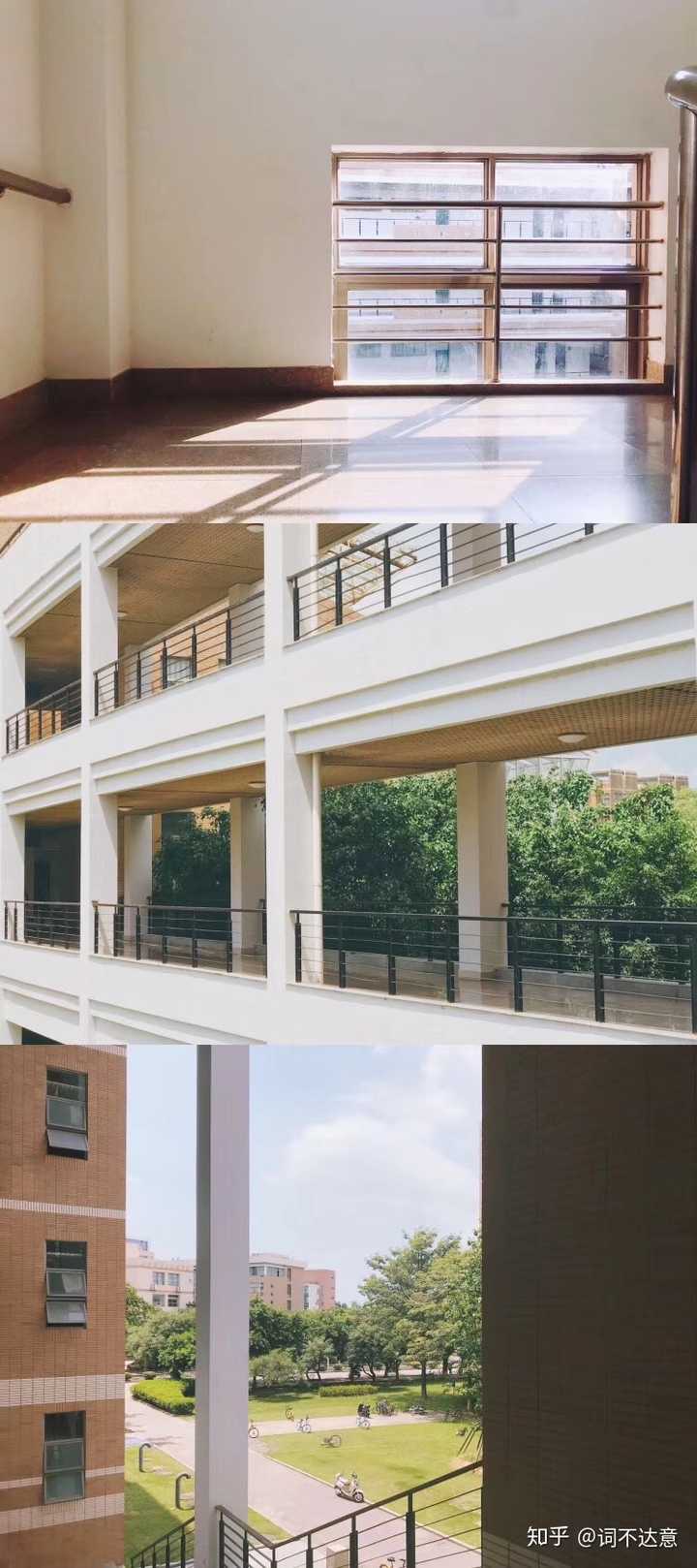 福州大学至诚学院宿舍