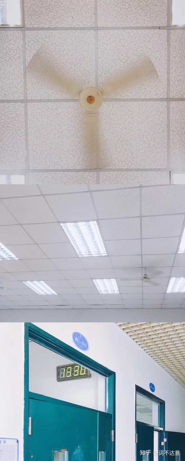 福州大学至诚学院宿舍