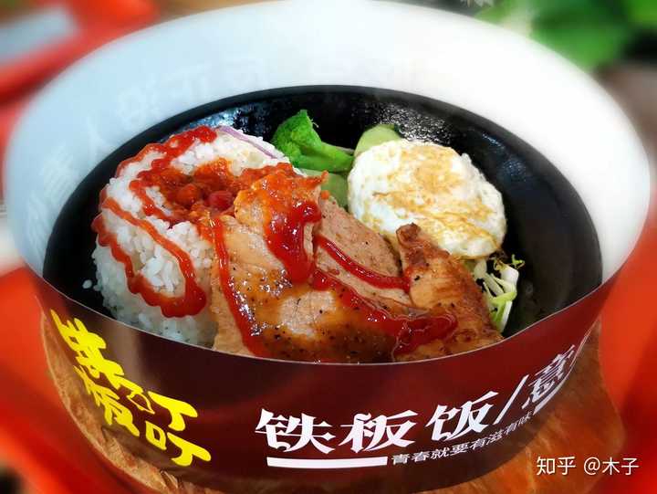 福州大学至诚学院怎么样