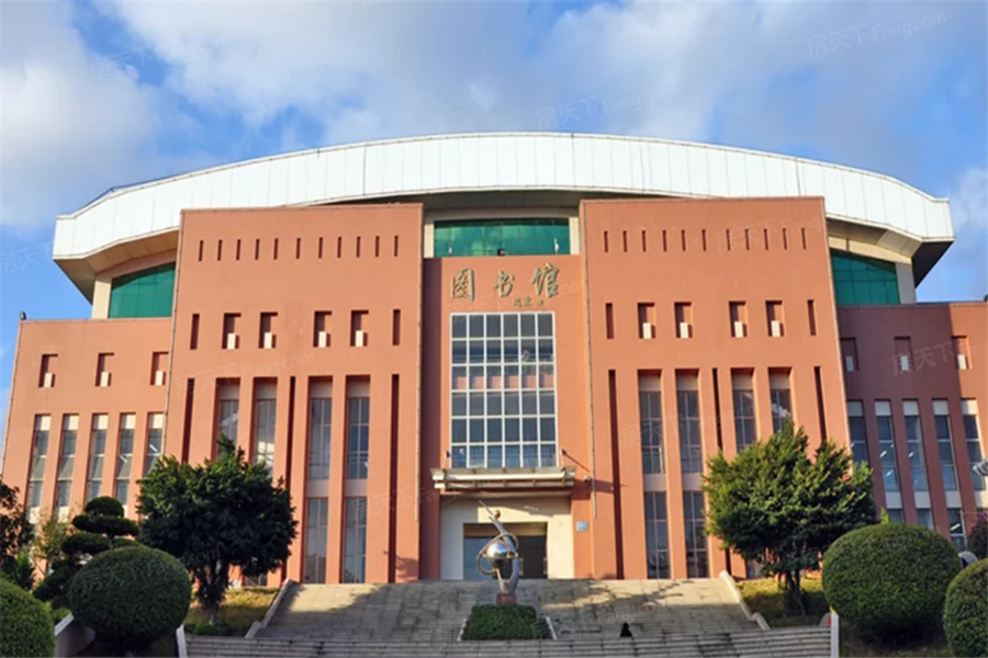 福州大学至诚学院怎么样