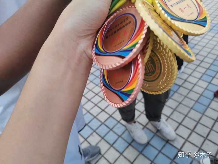 福州大学至诚学院怎么样