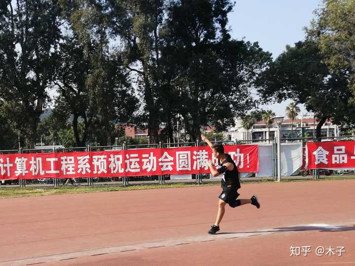 福州大学至诚学院怎么样