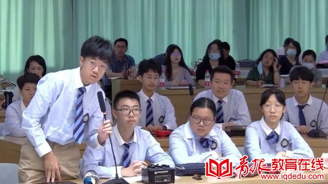 高中物理教学讲座