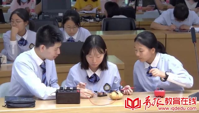 高中物理教学讲座