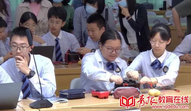高中物理教学讲座