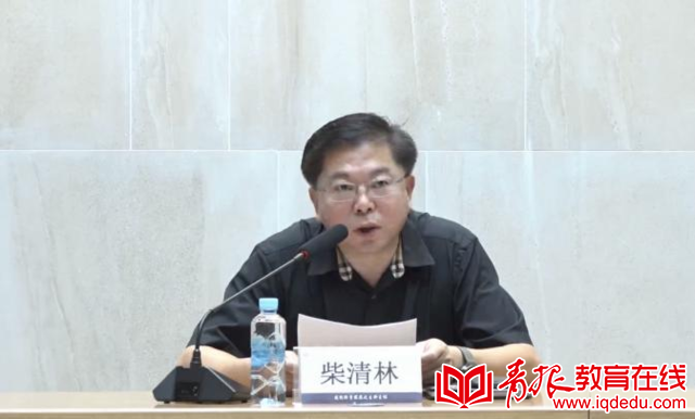 高中物理教学讲座