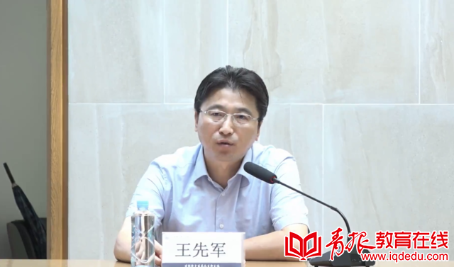高中物理教学讲座