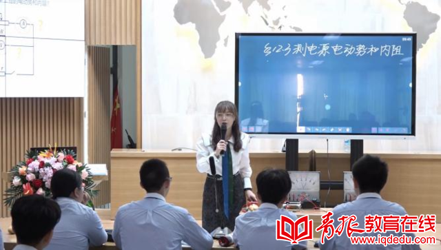 高中物理教学讲座