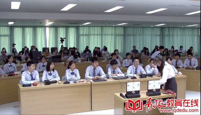 高中物理教学讲座