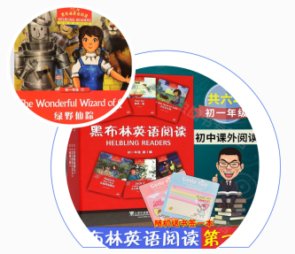 初中英语学科网登录