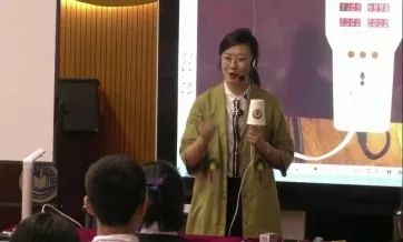 初中物理名师赛