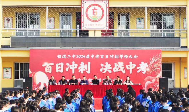 初中物理声学实验题