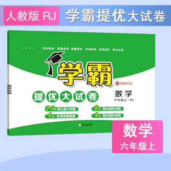 初二物理免费题库