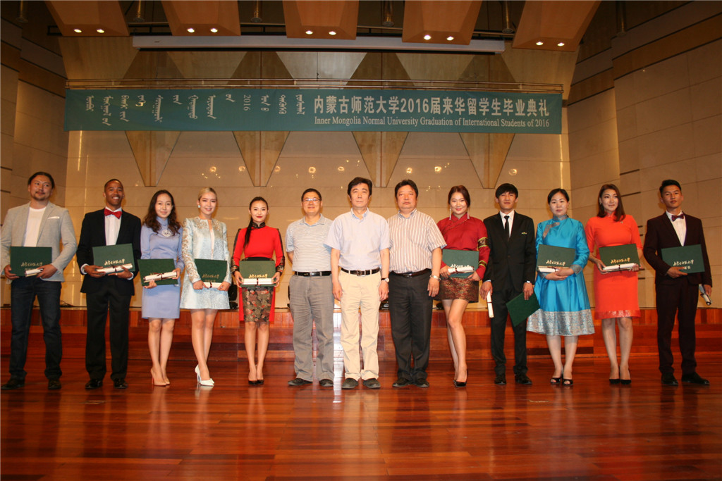 2024年选调生报名时间