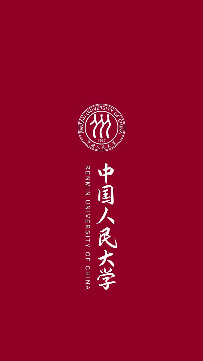 高中物理零失误答案