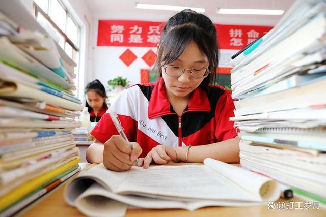 高中物理零失误答案