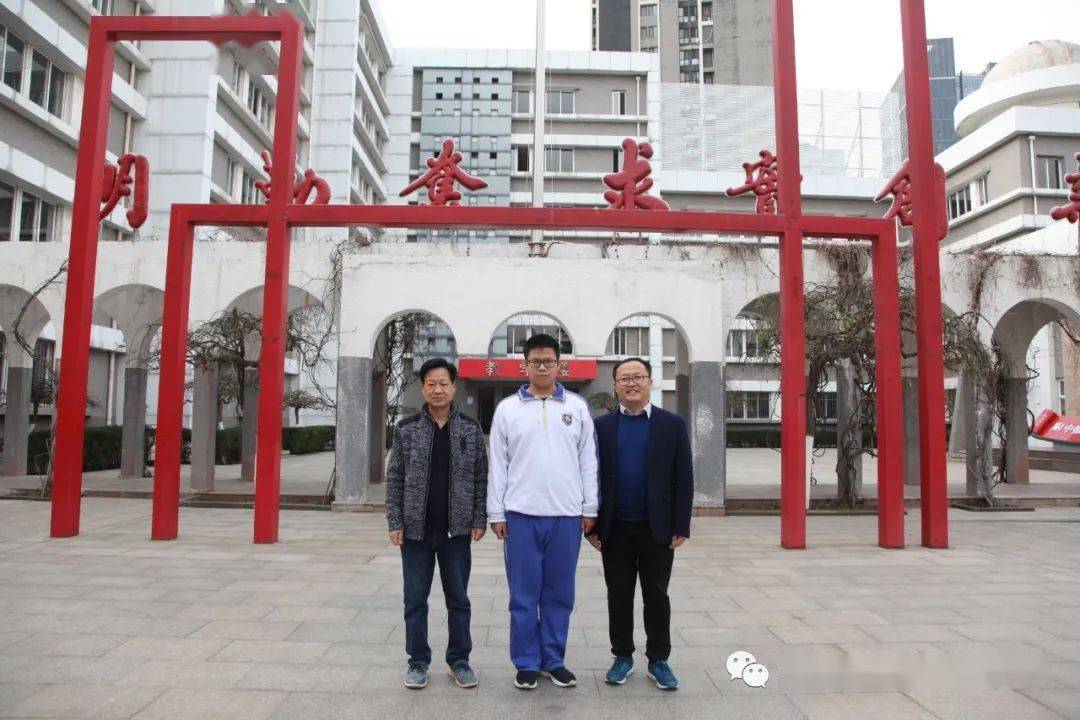 物理竞赛韦神