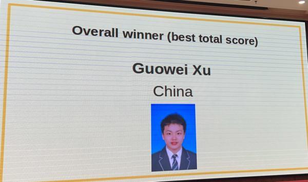物理题竞赛