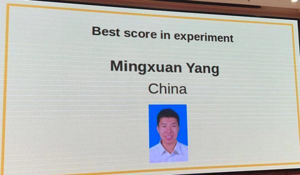 物理题竞赛