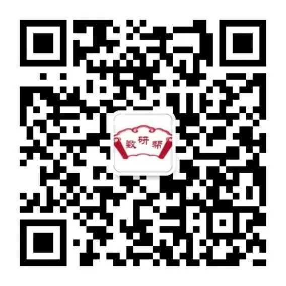 高考试卷下载
