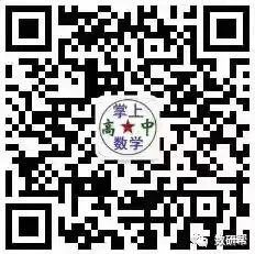 高考试卷下载