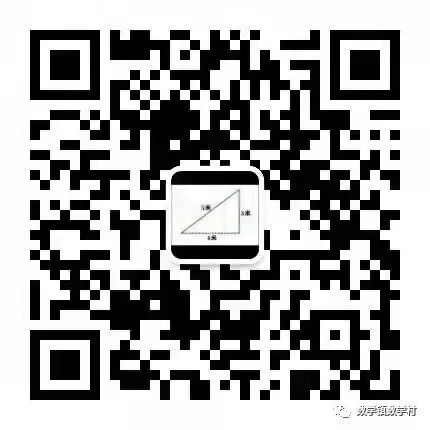 高考试卷下载