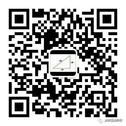 高考试卷下载