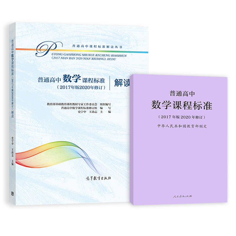 高考试卷下载