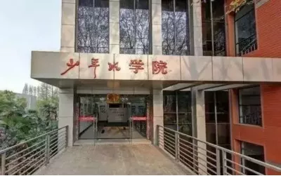 中国物理学家死了