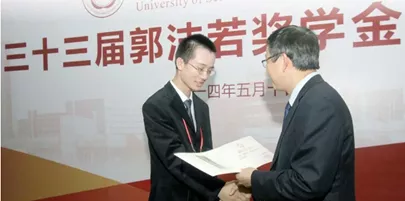 中国物理学家死了