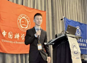 中国物理学家死了